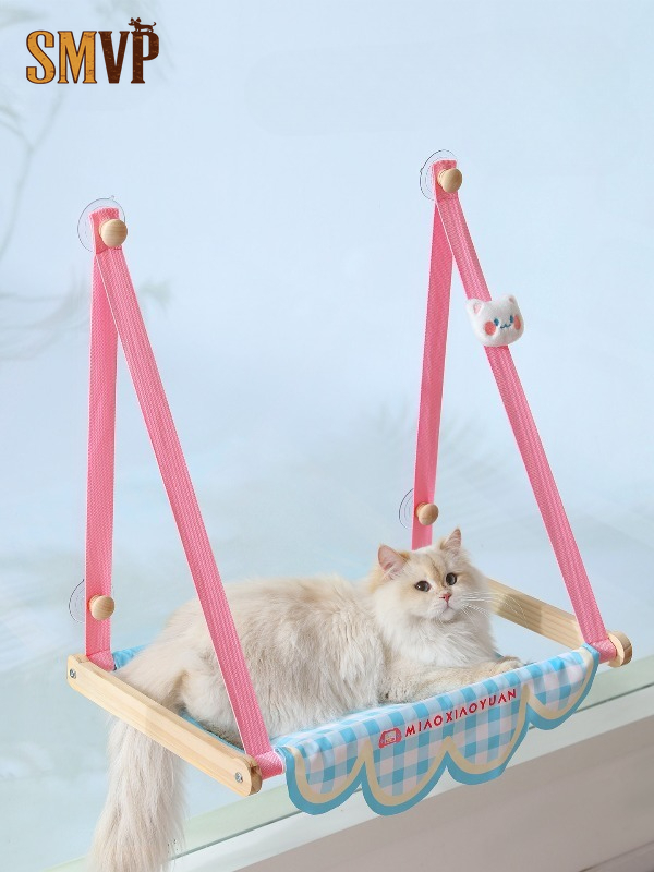 Cat Window Perch - Tempat Tidur Gantung Kucing Warna Pink