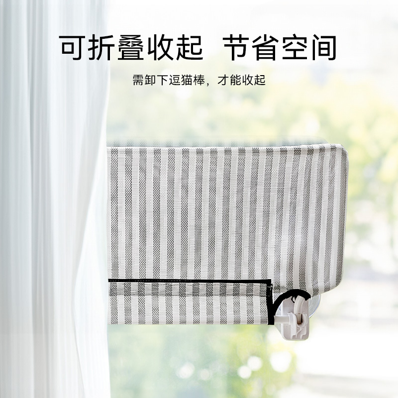 Tempat Tidur Kucing Gantung Je - Cat Window Perch ulasan dan harga