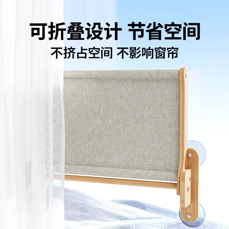 Tempat Tidur Kucing di Jendela - Cat Window Perch ulasan dan harga