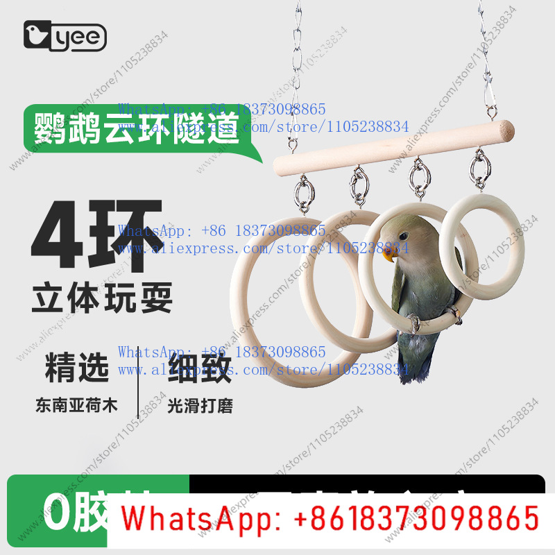 Mainan burung beo, ayunan cinc - Bird Cage Parrot ulasan dan harga