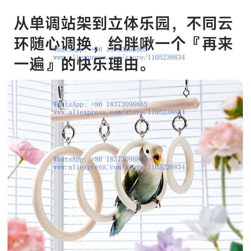 Mainan burung beo, ayunan cinc - Bird Cage Parrot ulasan dan harga