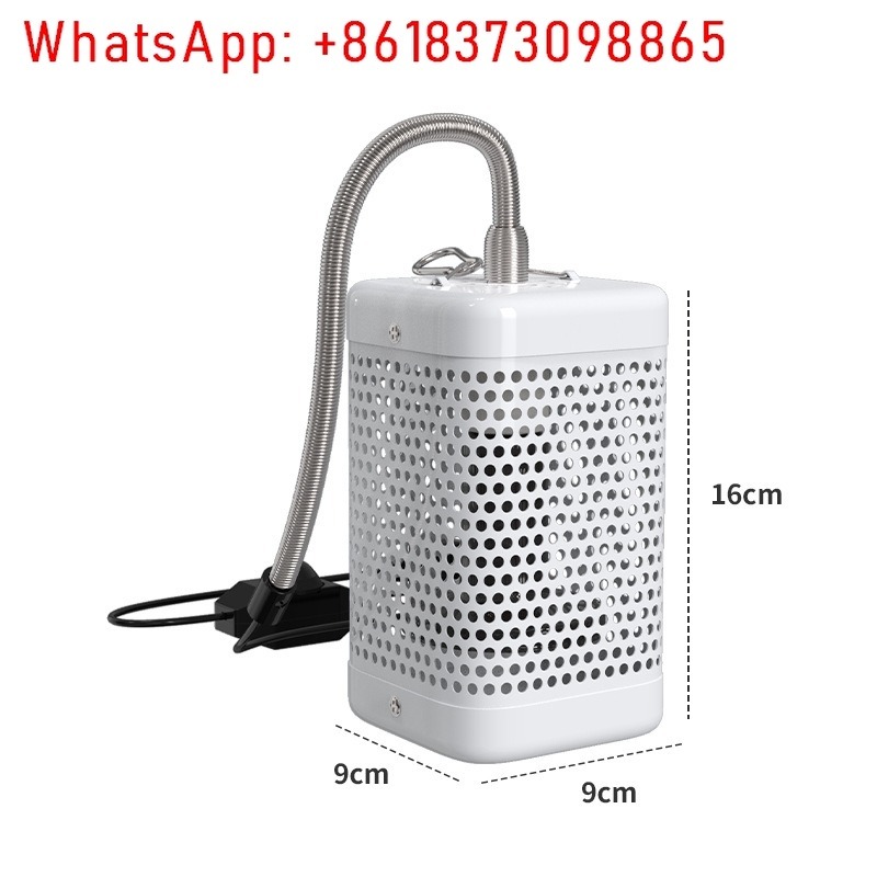 Lampu Pemanas Kandang Burung P - Bird Cage Parrot ulasan dan harga