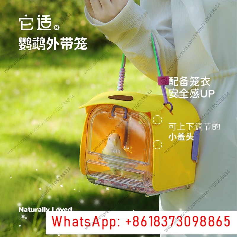 Kandang Burung Beo Tiger Skin  - Bird Cage Parrot ulasan dan harga