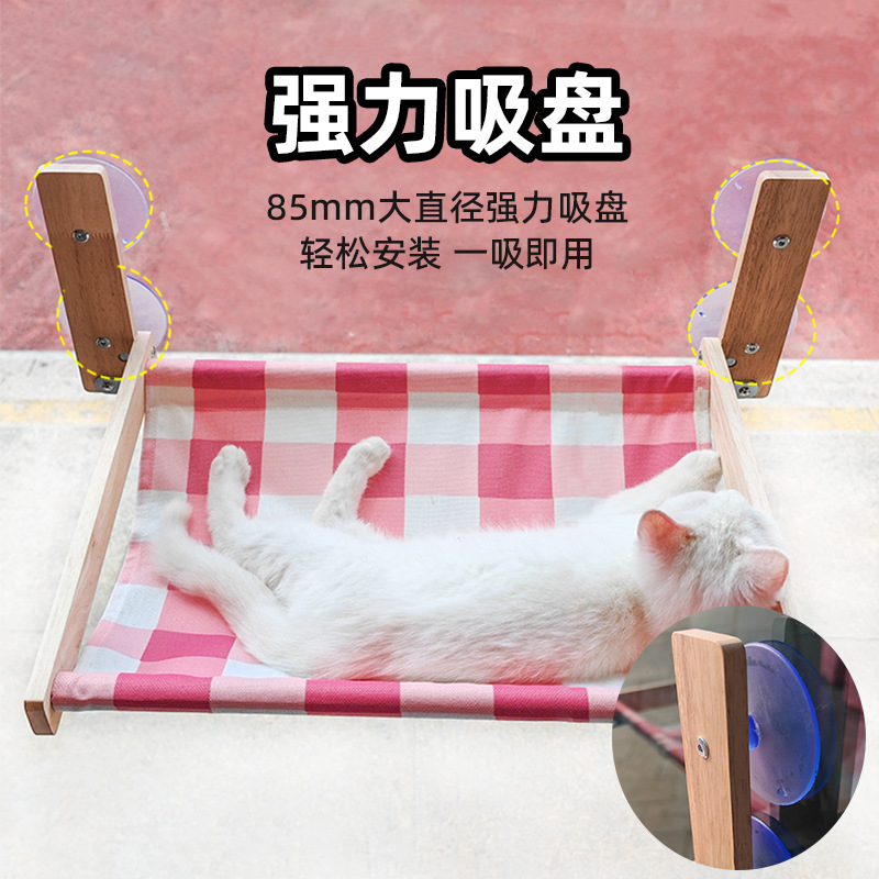 Tempat Tidur Kucing di Jendela - Cat Window Perch ulasan dan harga
